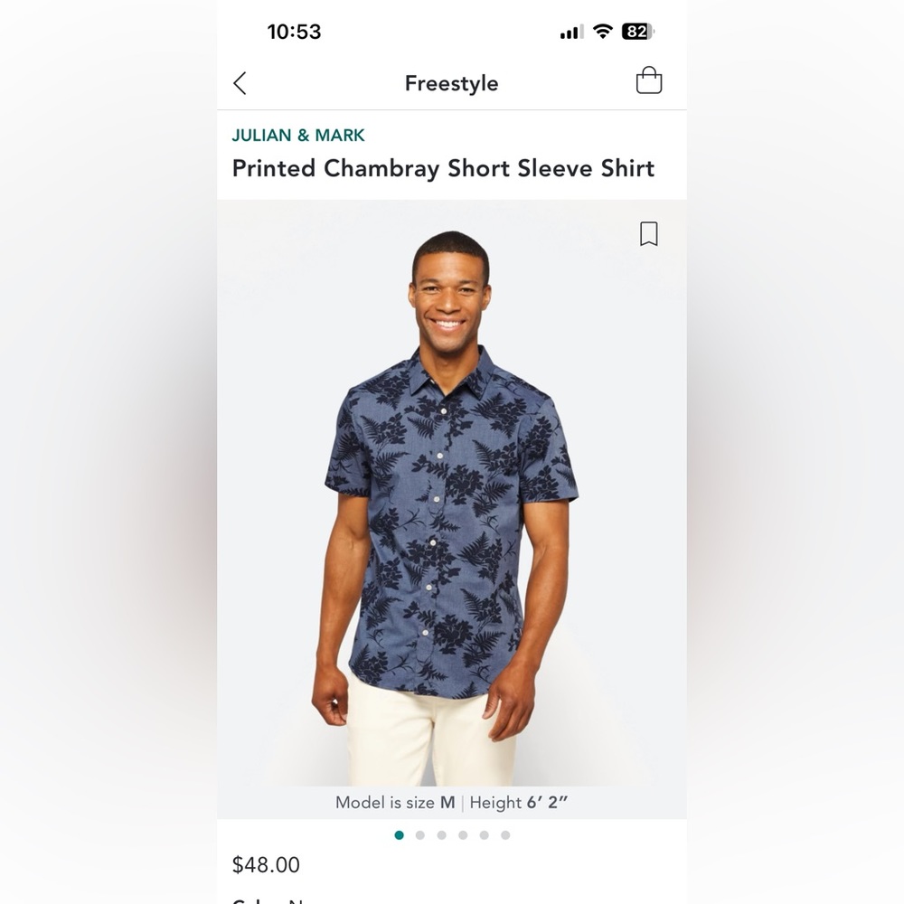 Julian and Mark - L Stretch Printed Chambray Short Sleeve button down